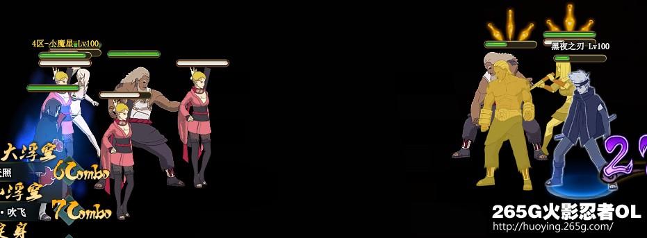 ��Ӱ����OL������Ӱ����ˢ�������� �߱������