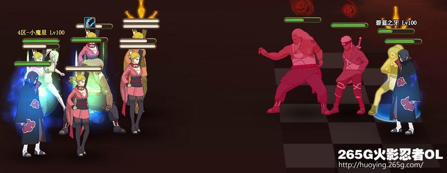 ��Ӱ����OL������Ӱ����ˢ�������� �߱������