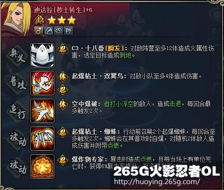 ��Ӱ����OL�°�����ϴ������ݷ��� �����Ժ�