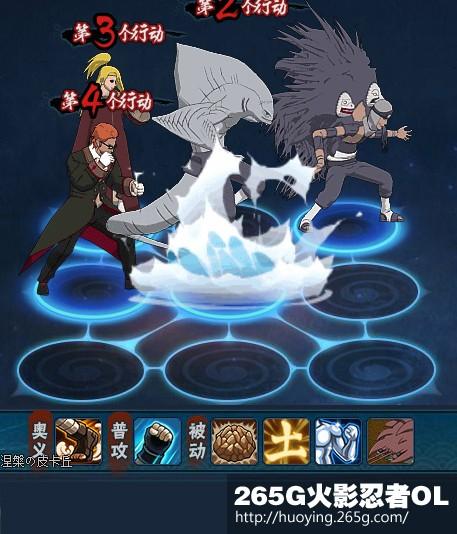 ��Ӱ����OL�°�����ϴ������ݷ��� �����Ժ�