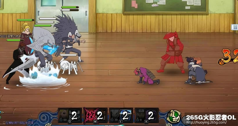 ��Ӱ����OL�°�����ϴ������ݷ��� �����Ժ�