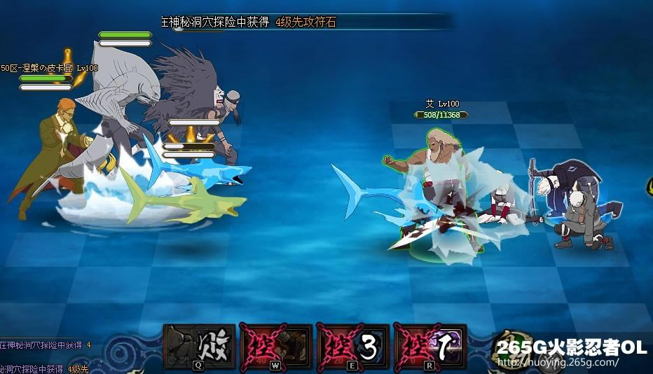 ��Ӱ����OL�°�����ϴ������ݷ��� �����Ժ�