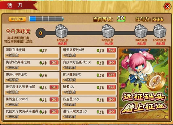 ����ʯ����������������