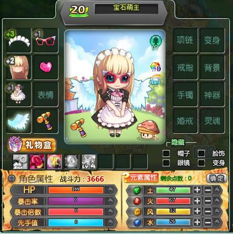 ����ʯ��������װ������_��վ