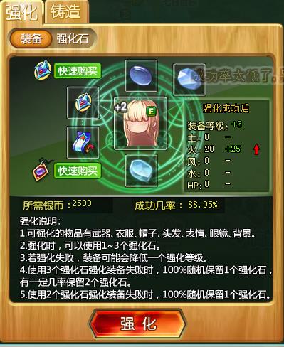 ����ʯ��������װ������_��վ