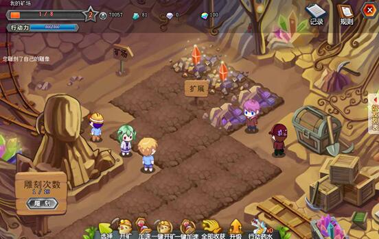 ����ʯ���������󳡹���_��վ