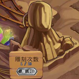 ����ʯ���������󳡹���_��վ