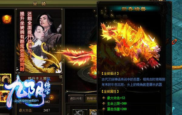 ��������ѧ�������´�������ϸ˵��