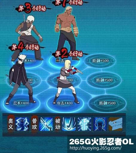 ��Ӱ����OL�������������� ��Ӱ���ӵ��ĸ���