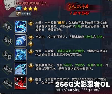 ��Ӱ����OL��������[�޼��ں�]СR&��R�ȶ����ݷ���