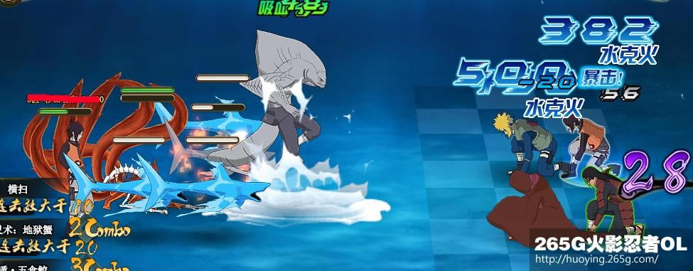 ��Ӱ����OL��������[�޼��ں�]СR&��R�ȶ����ݷ���