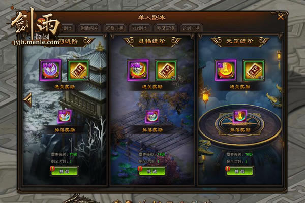 �����꽭�������ԣ����ͨ������׸���