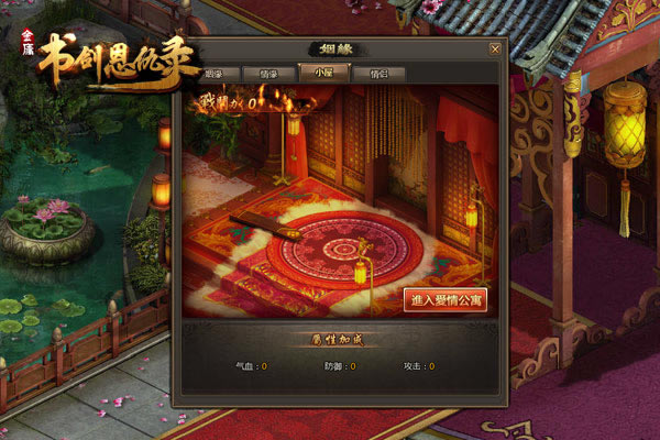 ���������� ���齣����¼����Եϵͳ����