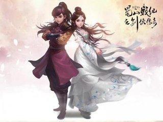 ����ɽս�͡���ͨϵͳ�ӳɹ�������һ·����ն����_��վ