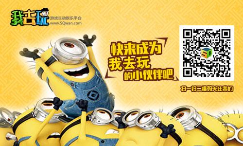 ����ɽս�͡���ͨϵͳ�ӳɹ�������һ·����ն����_��վ