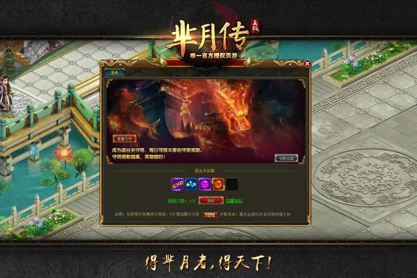 �����ѹ� �����´������ȹ��淨����