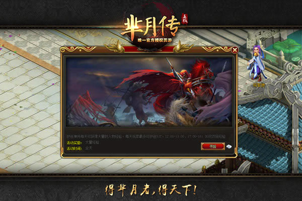 ǧ�ﴳ�ع� �����´����عػ��͹���