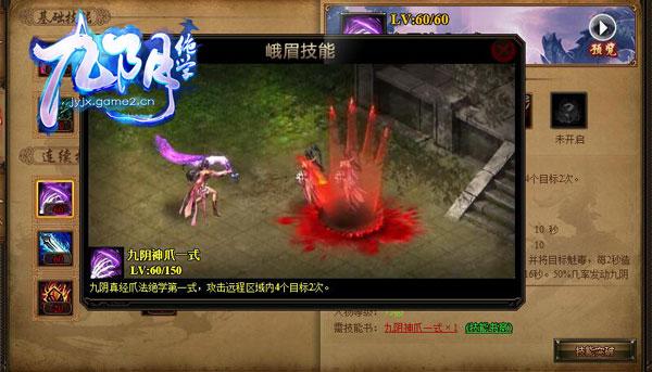 �ؼ��Կ�ϰ�� ��������ѧ����ѧ�����½�