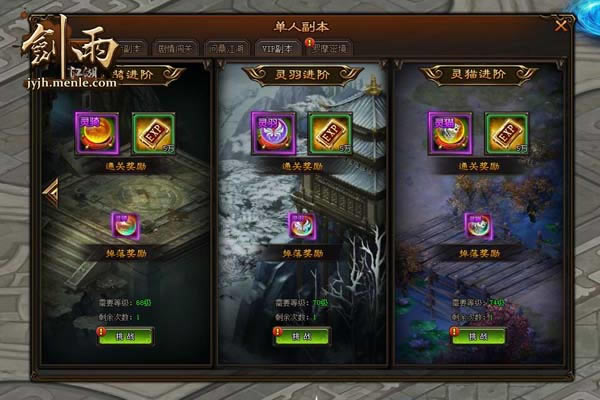 �����꽭�������ԣ����ͨ��������׸���