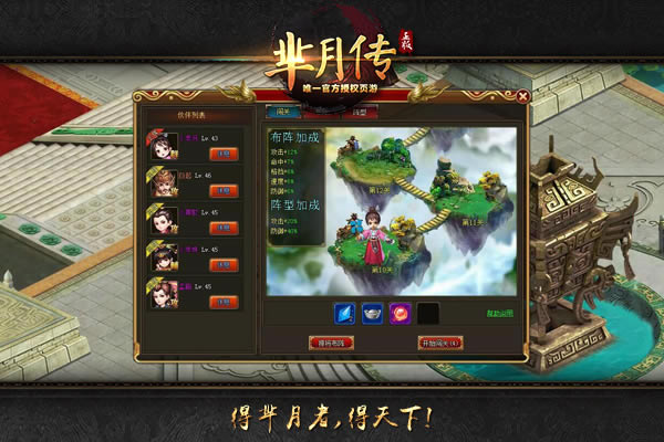 ���˫�� ���Ρ����´�������������