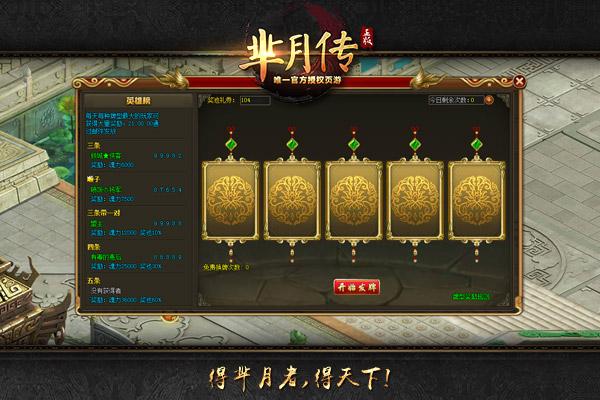 �����˿ˣ����Ρ����´�������̽������