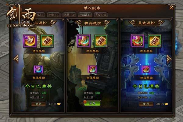 �����꽭�������ԣ����ͨ��������׸���