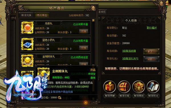 ��������ѧ�����ֹ���֮Сҩ����ϸ˵��