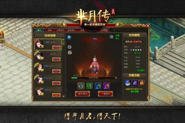 Ů������˱��ؼ� ���Ρ����´��������ļ����