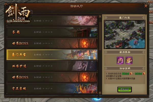 �����꽭�������ԣ����Ŷ��������