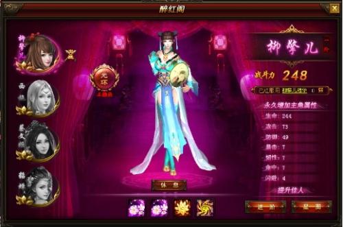 ������������������ϵͳ_��վ