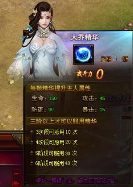 ������������������ϵͳ_��վ