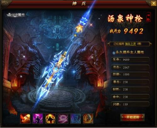 �����������������ϵͳ_��վ