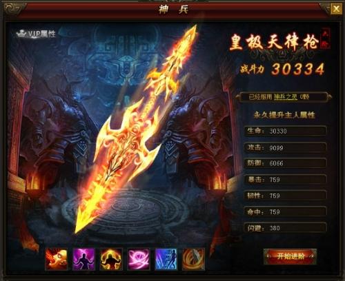 �����������������ϵͳ_��վ