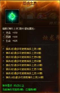 �����������������ϵͳ_��վ