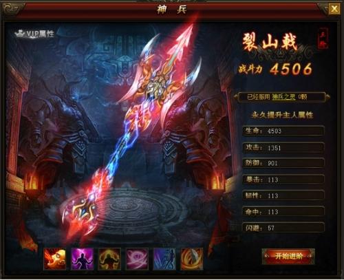 �����������������ϵͳ_��վ