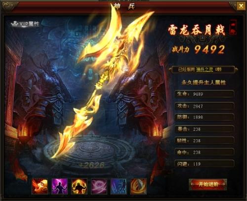 �����������������ϵͳ_��վ