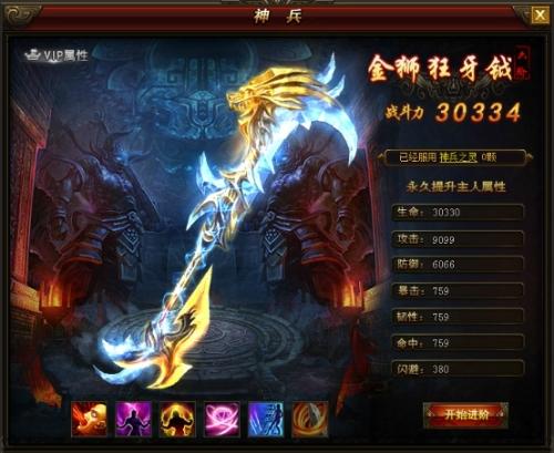 �����������������ϵͳ_��վ