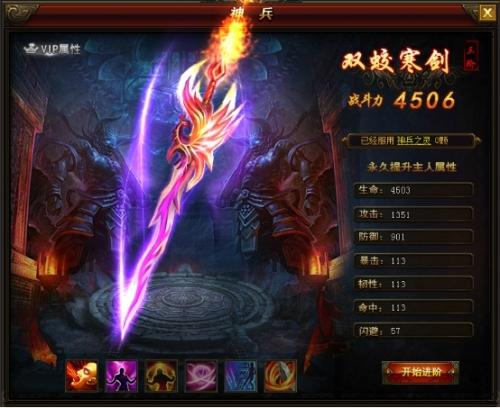 �����������������ϵͳ