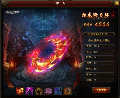 �����������������ϵͳ_��վ