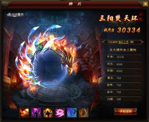 �����������������ϵͳ_��վ