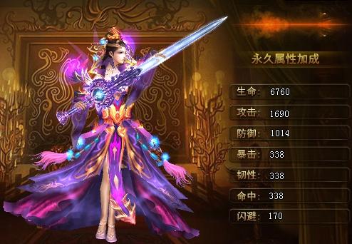 ��������������ʱװ�¹�_��վ