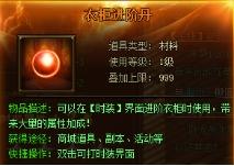 ��������������ʱװ�¹�_��վ