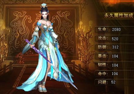 ��������������ʱװ�¹�_��վ