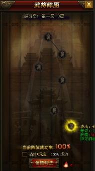 ���������������佫ϵͳ_��վ