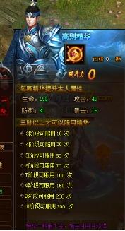 ���������������佫ϵͳ_��վ