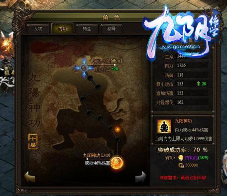 ����ͻ�Ƹ�ǿ�� ��������ѧ���ڹ���������