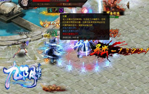 ��������ѧ��������������ɱ����