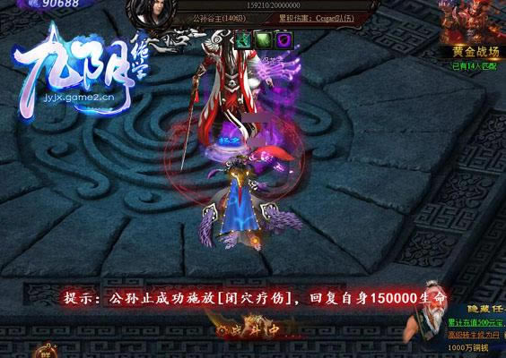 ��������ѧ�����׹���֮��ɱ�������