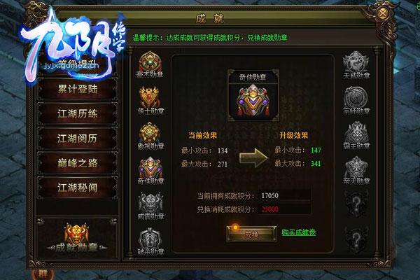 ��������ѧ���ճ�������ˢ����