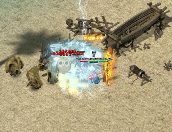 ������ʢ�������µ�_��վ